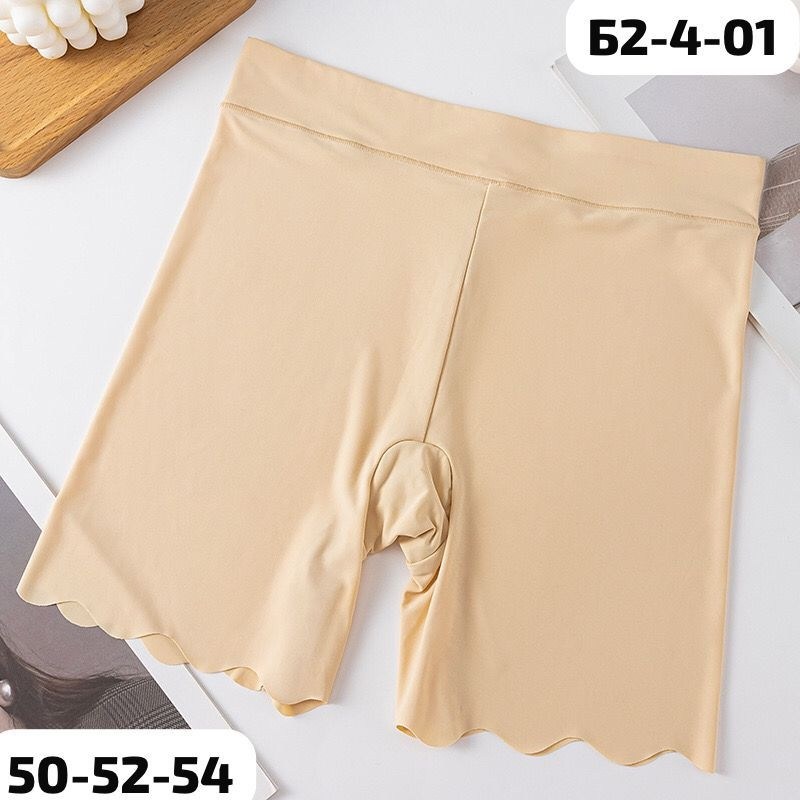 бесшовные шорты,трусы шорты от натирания,тонкие телесные шорты,женские шорты,корректирующее белье