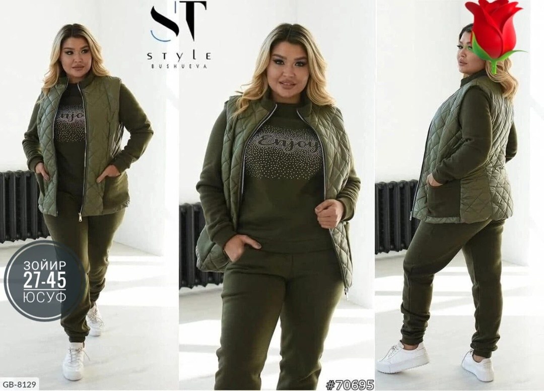 одежда для женщин,демисезонная одежда,теплый костюм,костюмы классические,костюм женский на флисе