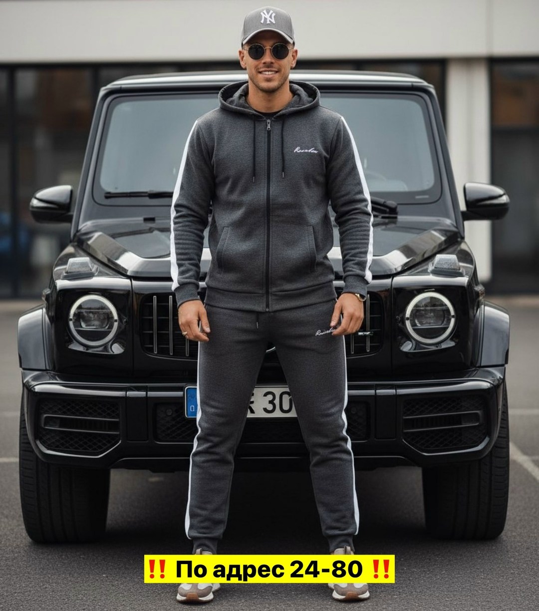 спортивный костюм армани мужской еа7,мужские спортивные костюмы,спортивные костюм,спортивный костюм armani,мужской спортивный костюм на флисе