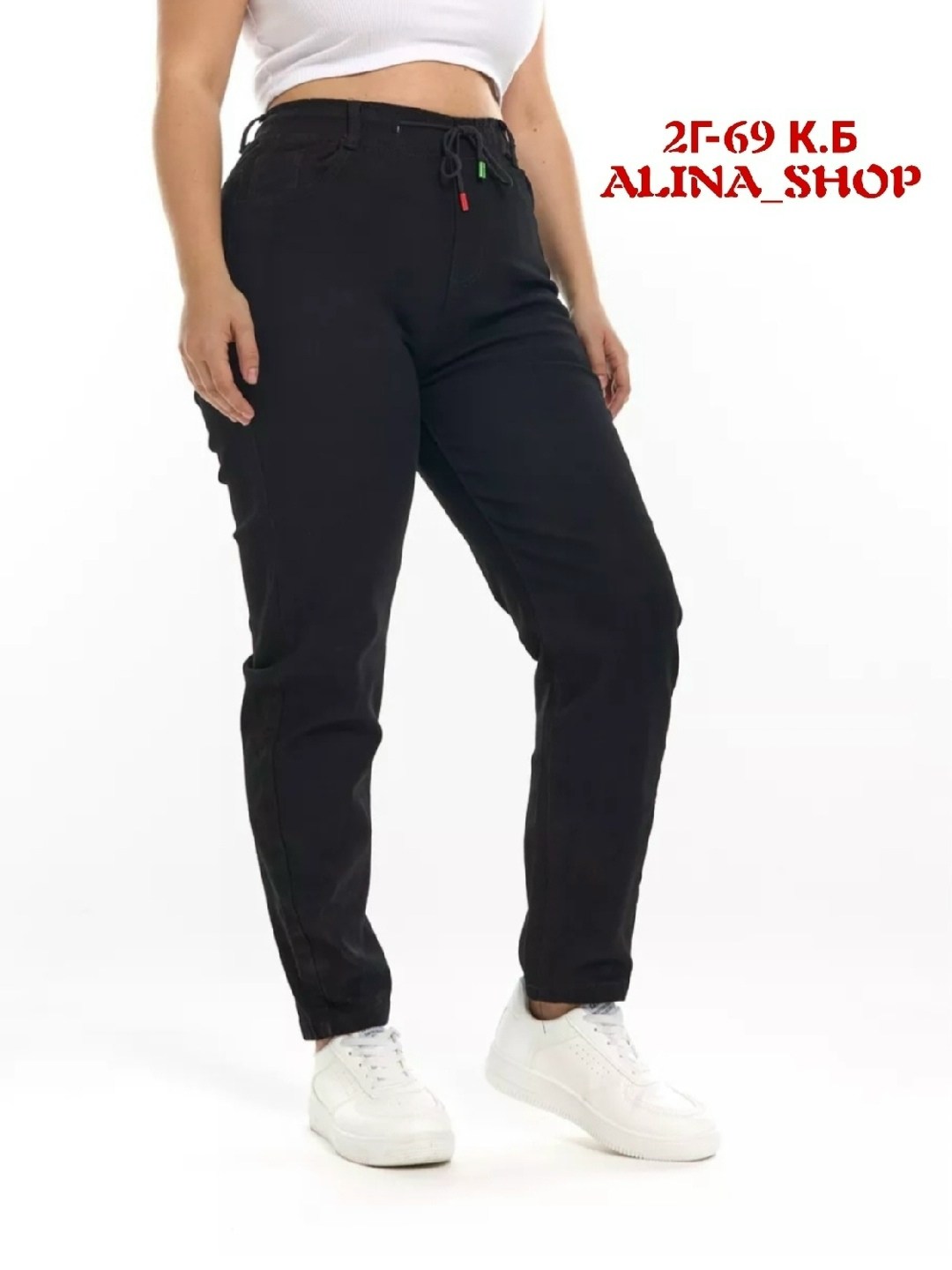 брюки утеплённые на флисе,флисовые брюки,утепленные спортивные брюки,брюки из футера с начесом,штаны на флисе