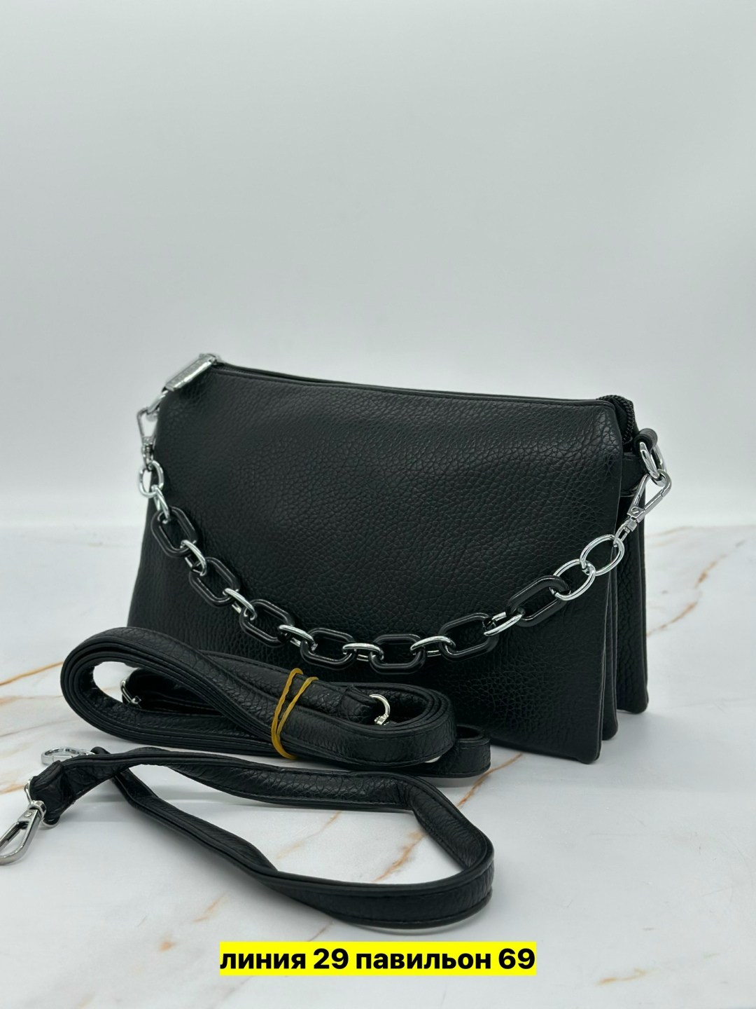 сумка,сумки женская,сумочка,сумка с цепочкой,сумочки женские