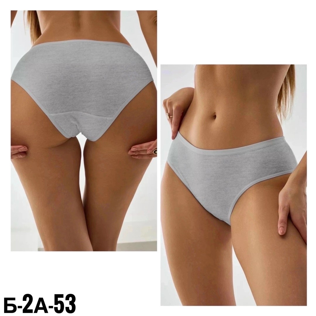 трусы женские 5 шт,комплект трусов слипы,комплект трусы женские слипы,комплект трусов женские,трусы женские набор бесшовные