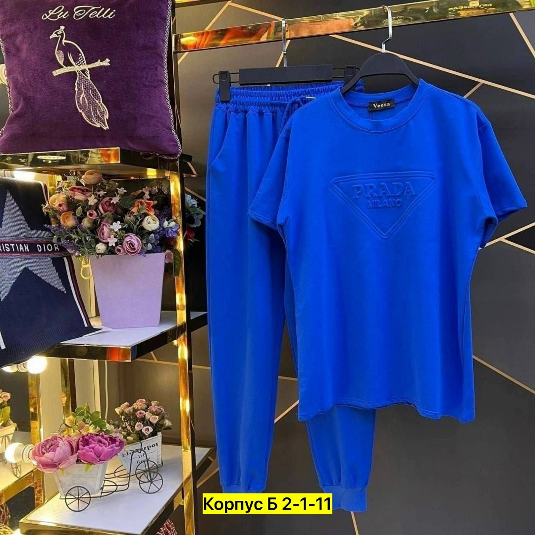 костюмы двойки,костюмы спортивные женские,костюм двухнитка,женские костюмы,костюмы брючные