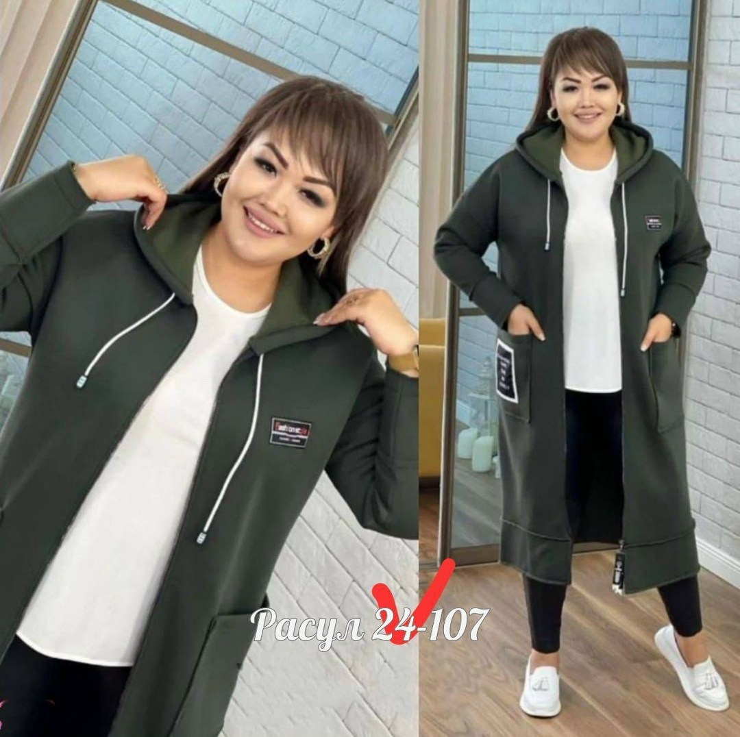 кардиган женский,кардиган,стильные кардиганы,кардиган женский модный,