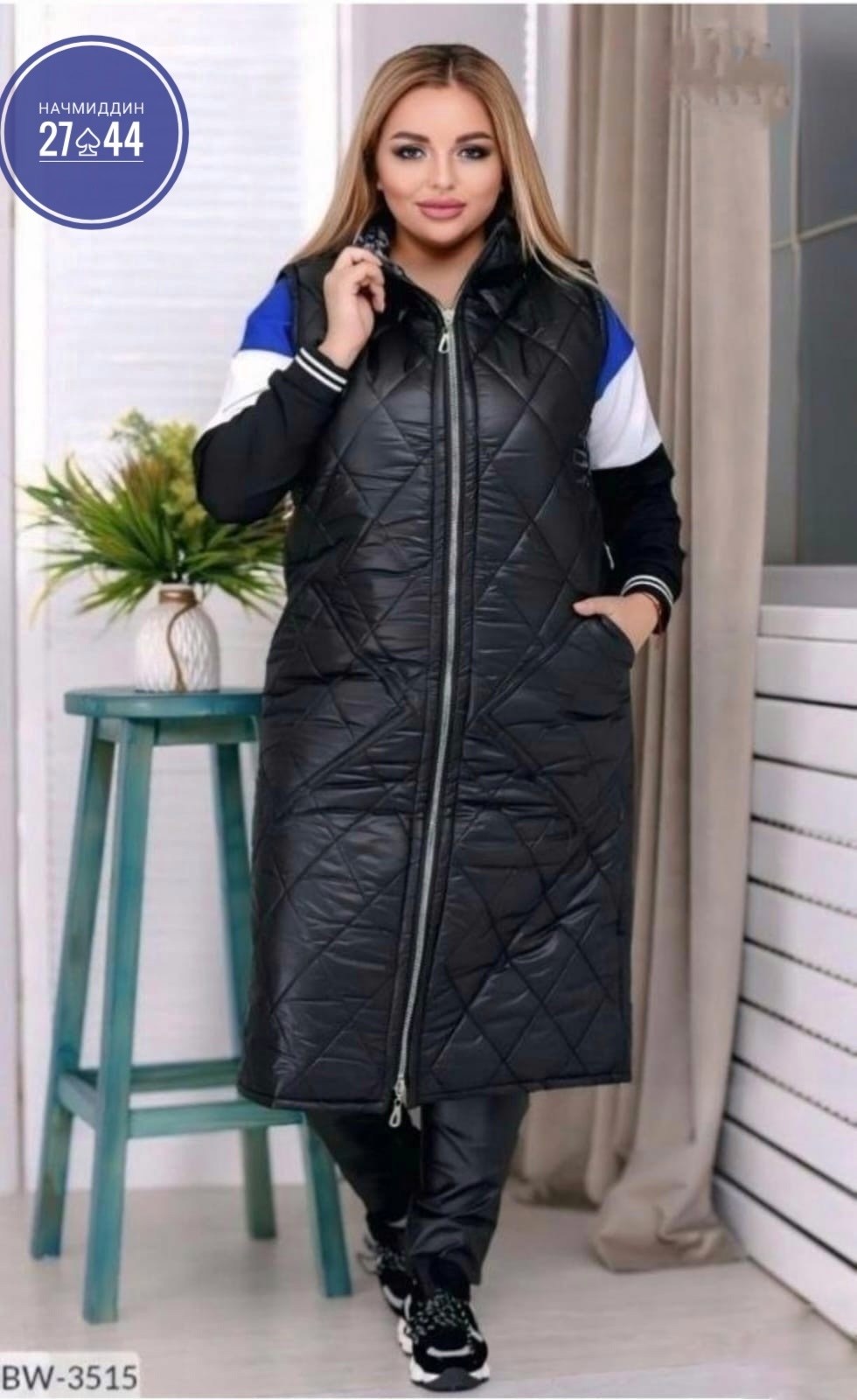 стильные женские жилетки на синтепоне,жилет на синтепоне,жилетка удлиненная женская на синтепоне,жилет удлиненный женский,жилетка длинная женская