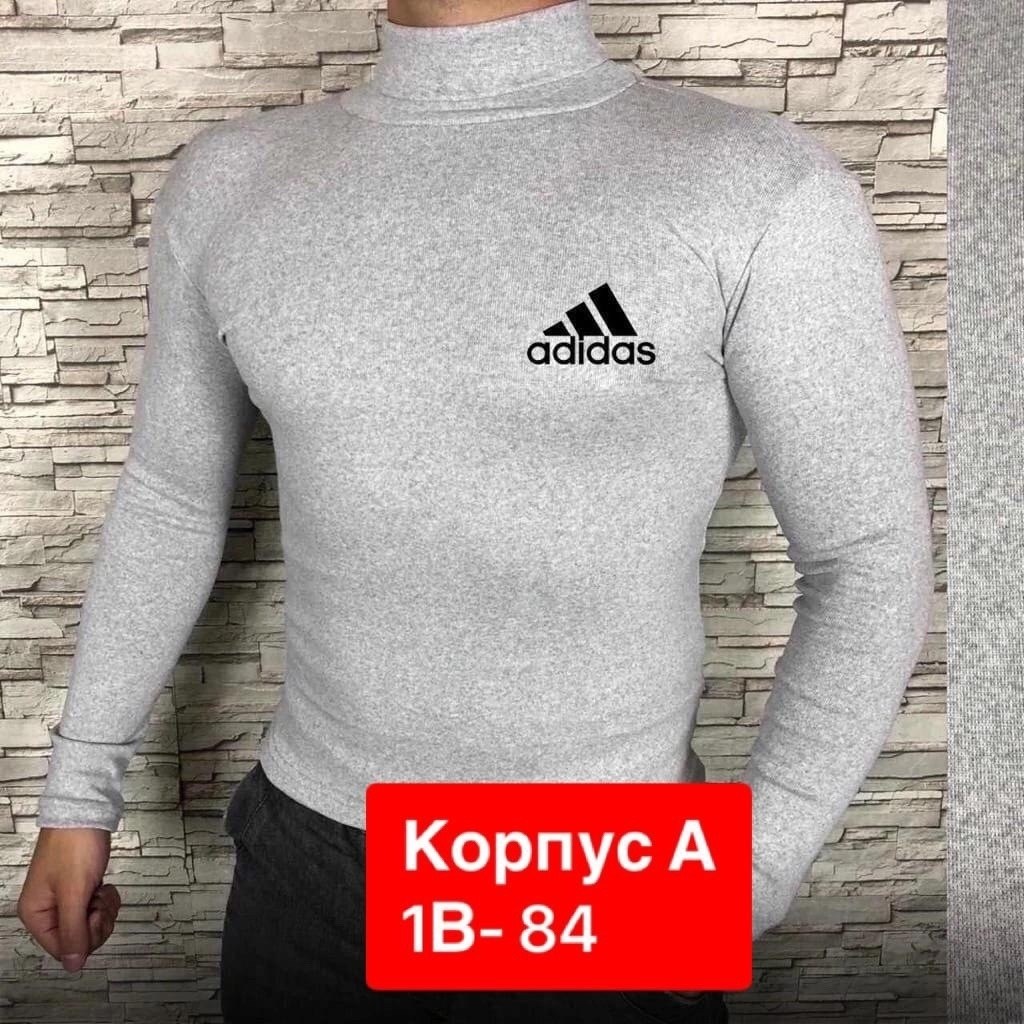 водолазка мужcкая,водолазка,водолазки мужские ,свитшот мужская,толстовка свитер