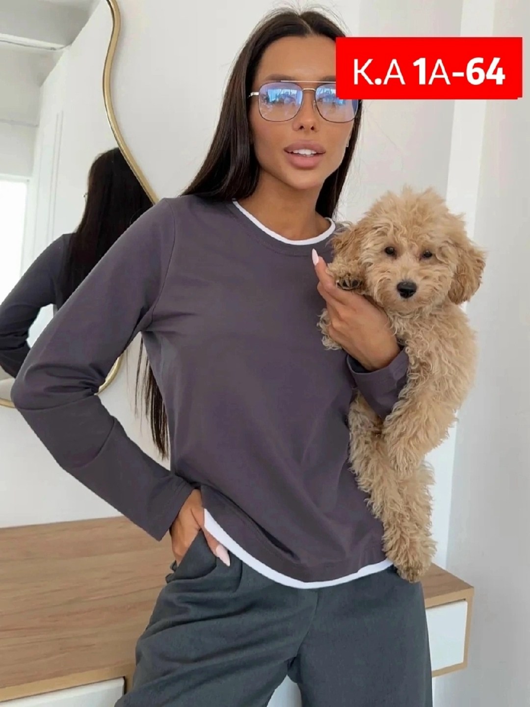 кофта женская,стильная кофта,свитшот женская,кофты молодежные,кофта женская свитшот