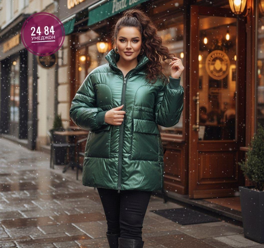 демисезонная куртка,куртка женская,женская демисезонная куртка,стильные пуховики,куртка пуховик