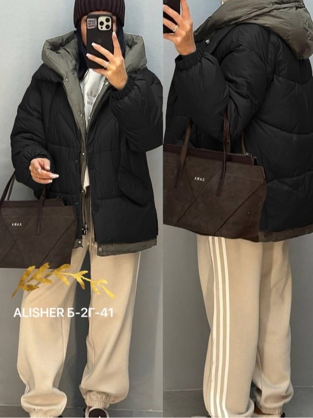 куртка женская,демисезонная куртка,куртка,куртка демисезонная женская,куртка модная