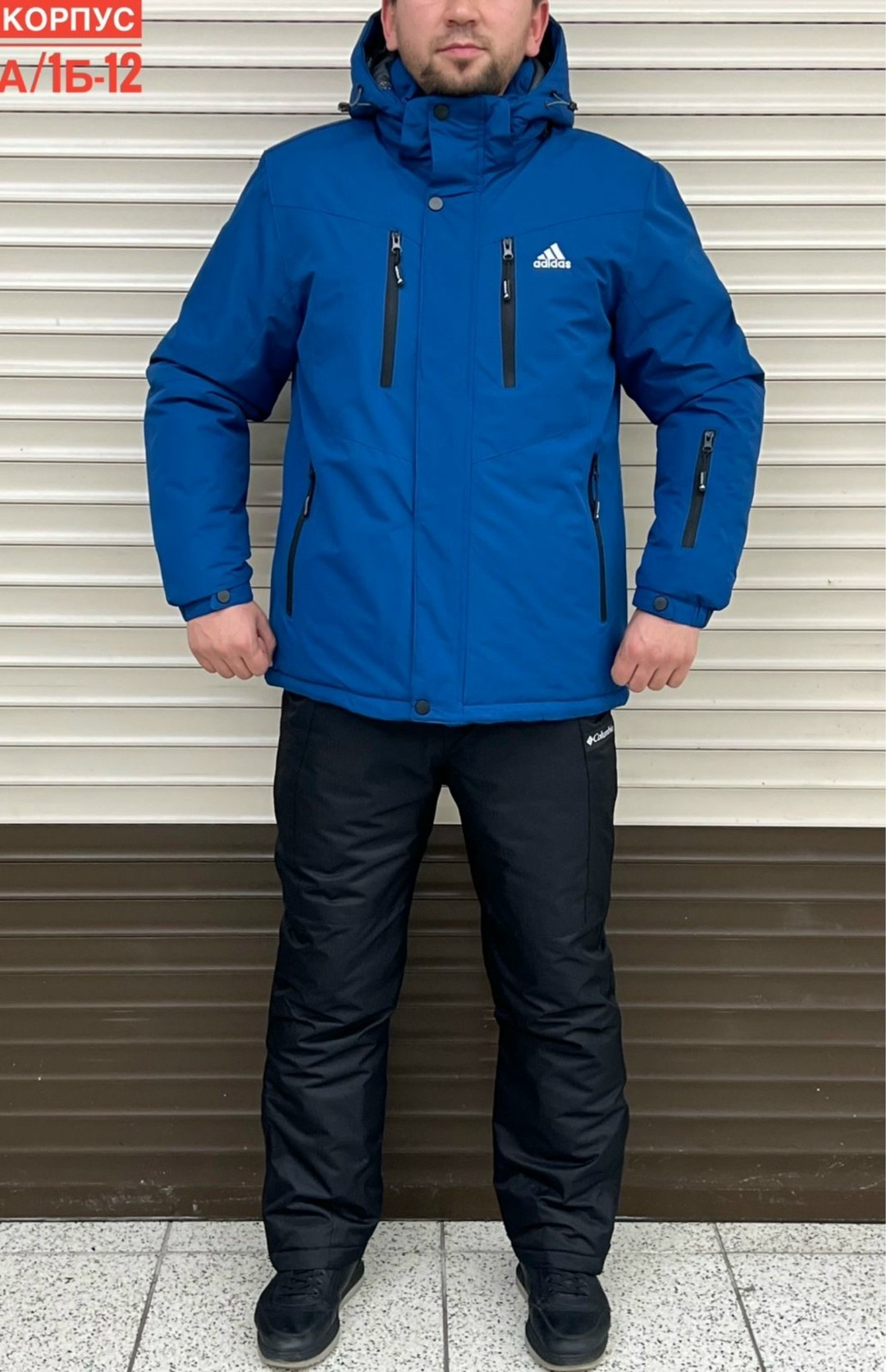 куртка мужская синий,мужской зимний костюм,горнолыжный костюм,горнолыжные костюмы мужские,куртка горнолыжная