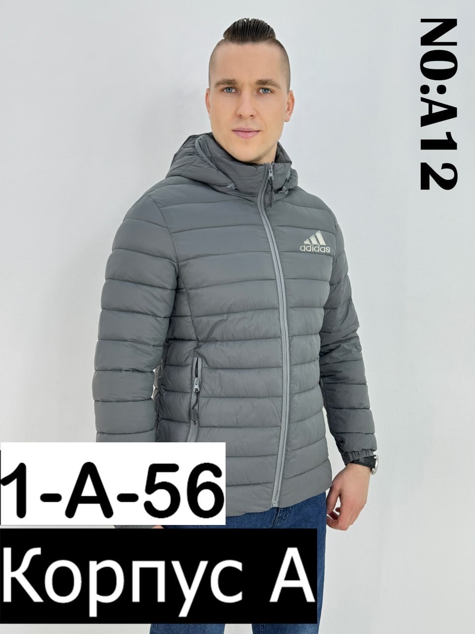 куртка адидас мужская демисезонная черная,куртка мужская зимняя adidas,куртка мужская весна,куртка adidas демисезонная,куртка мужская зимняя адидас