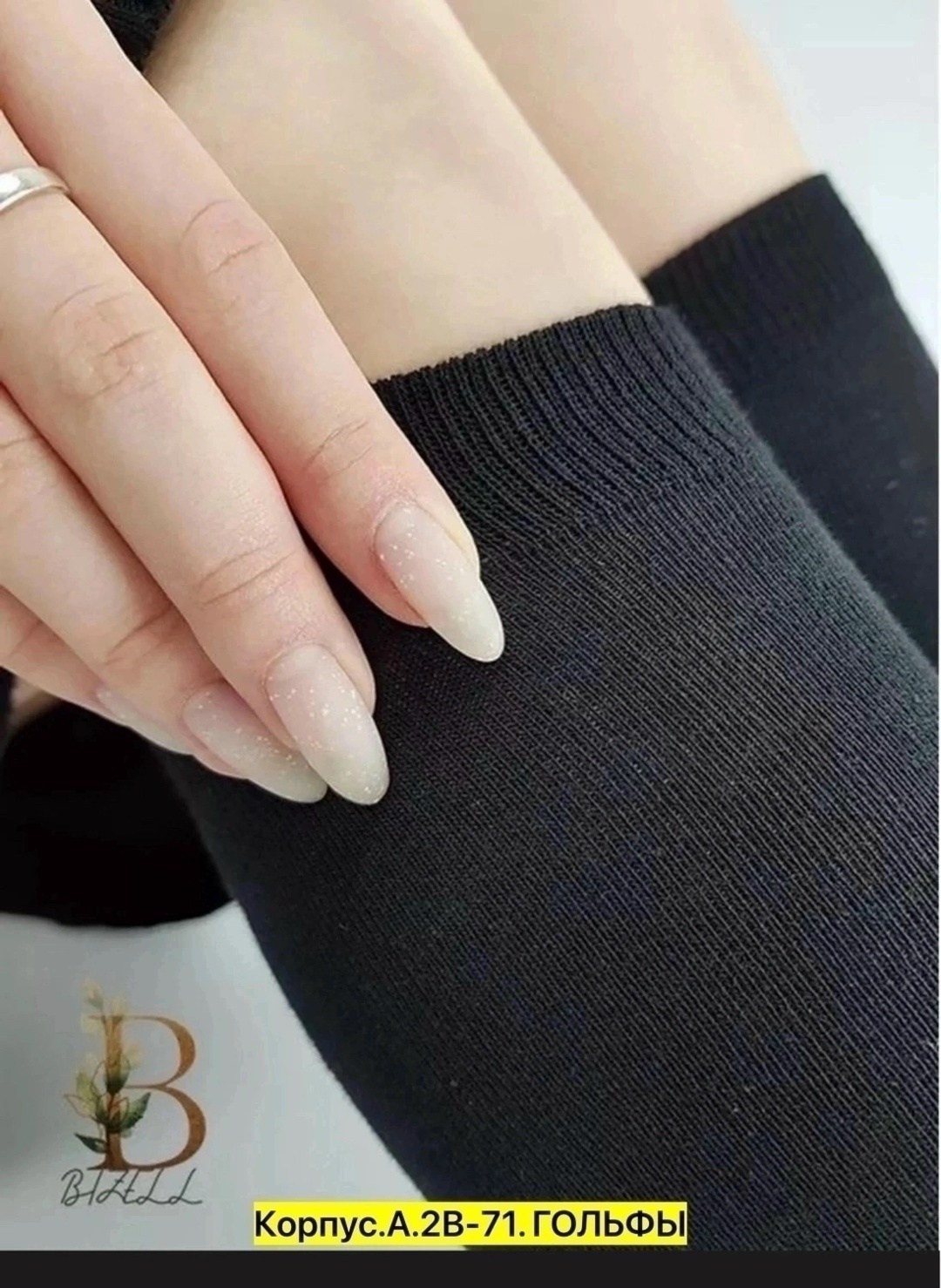 гольфы женские теплые,гольфы высокие черные,гетры женские,чулки для женщин,чулок выше колена