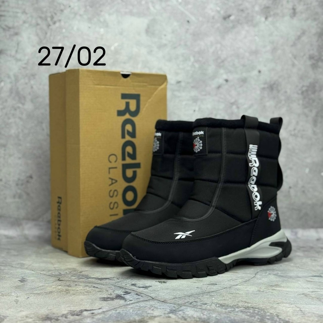 дутики reebok мужские зимние,дутики мужские зимние рибок,дутики reebok,зимние сапоги reebok,мужские дутики