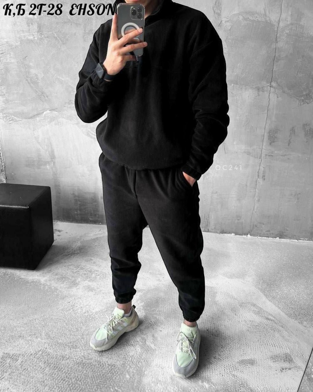 костюм на флисе мужской,мужской спортивный костюм на флисе,спортивный костюм мужской теплый на флисе,спортивный костюм для мужчин,мужские спортивные костюмы