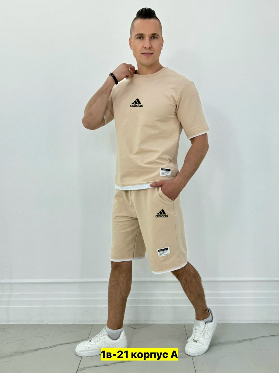 мужские спортивные костюмы,спортивный костюм для мужчин,мужская спортивная одежда,мужской костюм с шортами,спорт костюм