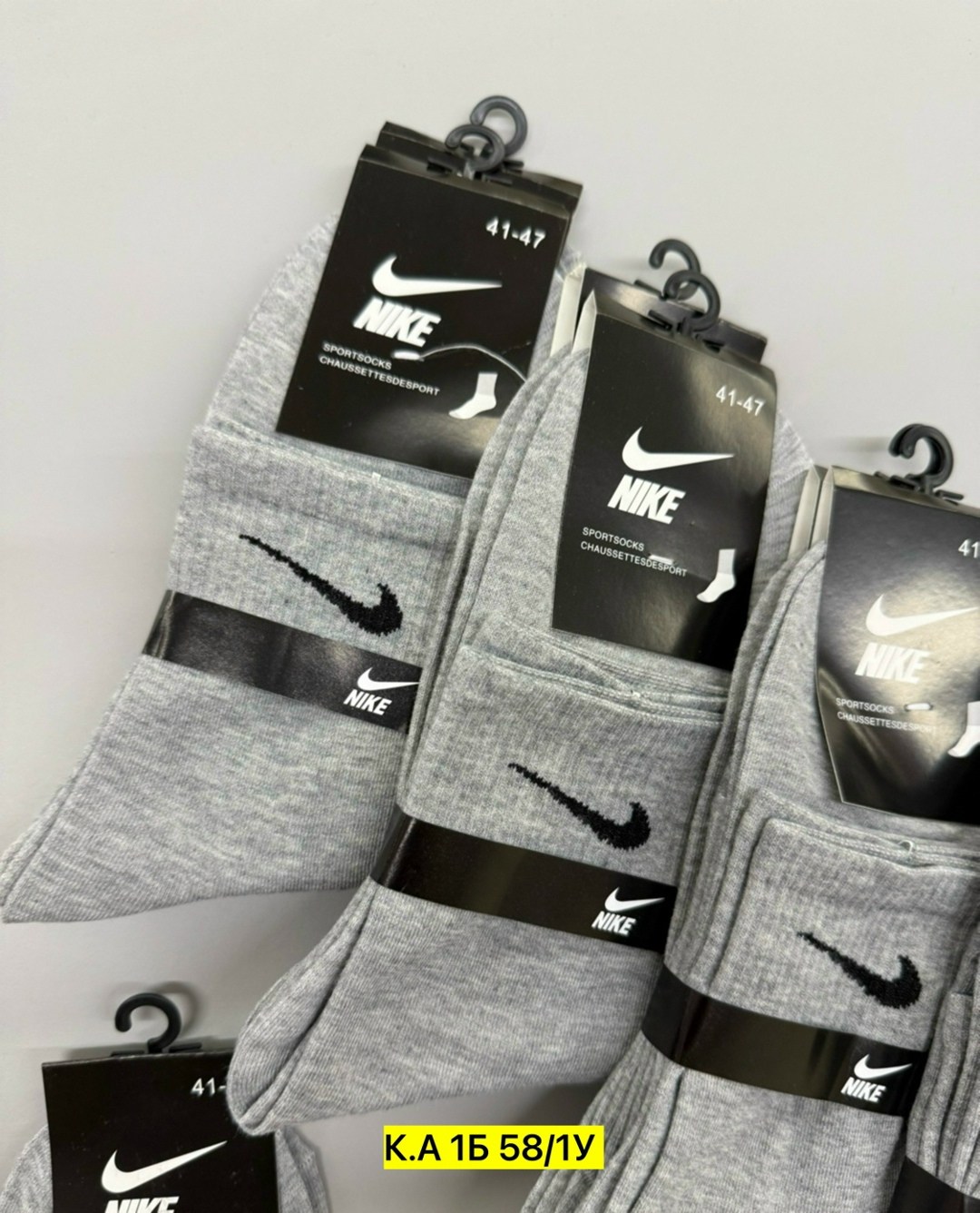 носки мужские 10 пар nike,мужские носки,носки мужские 10 пар,носки комплект,комплект носков nike