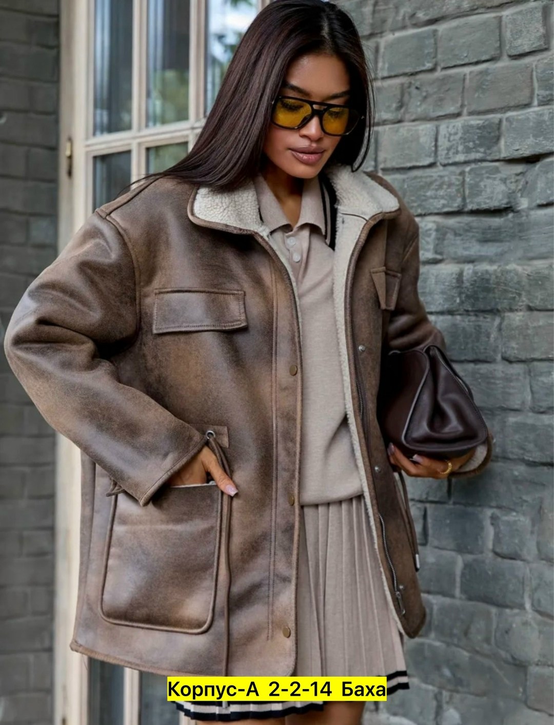 дубленка авиатор,женская дубленка,дубленка авиатор зара,зимняя дубленка,дубленка авиатор женская