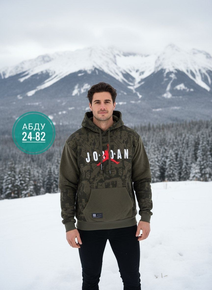 мужская толстовка jordan,одежда толстовка,толстовки худи,толстовки мужские,худи nike air jordan
