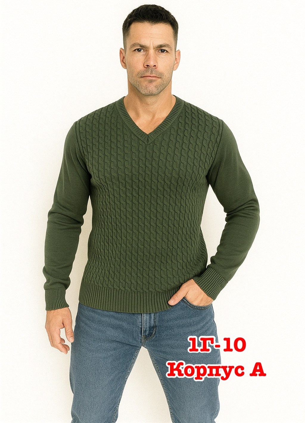 пуловер мужской,мужской свитер,свитер пуловер,мужской джемпер свитер,повседневный джемпер