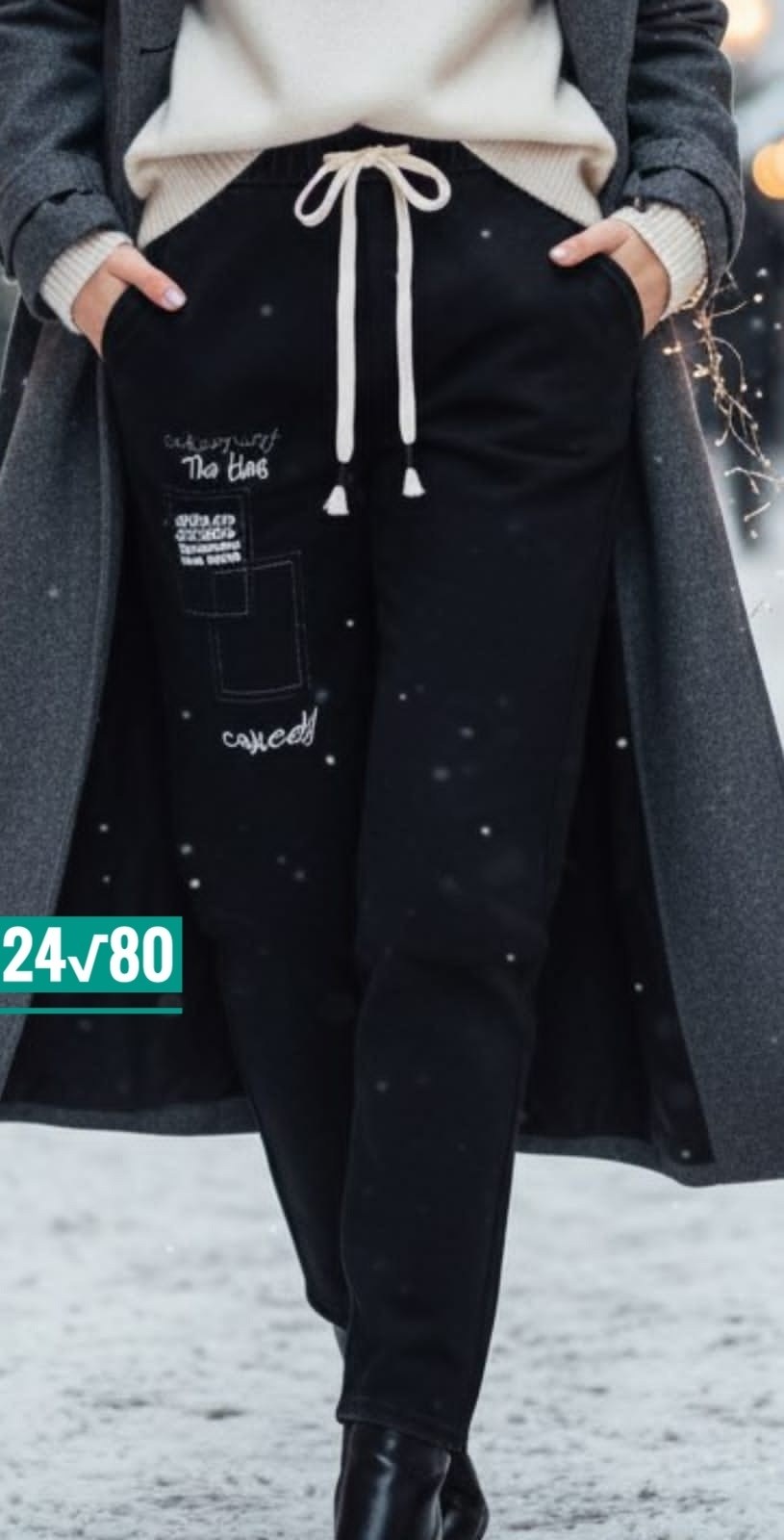 джинсы джеггинсы,джеггинсы теплые,джинсы женские,брюки джинсы,джеггинсы теплые большой размер