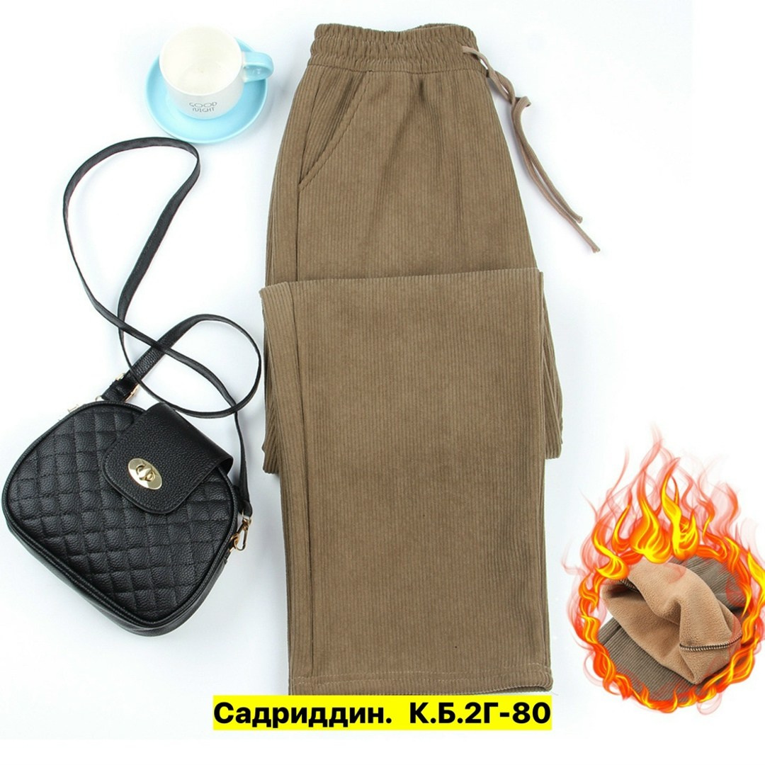 брюки свободные,широкие женские брюки,женский брюки,брюки штаны,широкие брюки