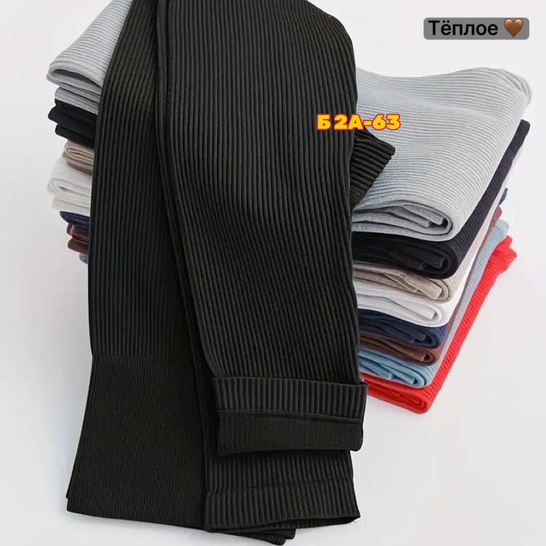 одежда кэжуал,куртка оверсайз,куртка стильная,кэжуал 2025,куртка модная