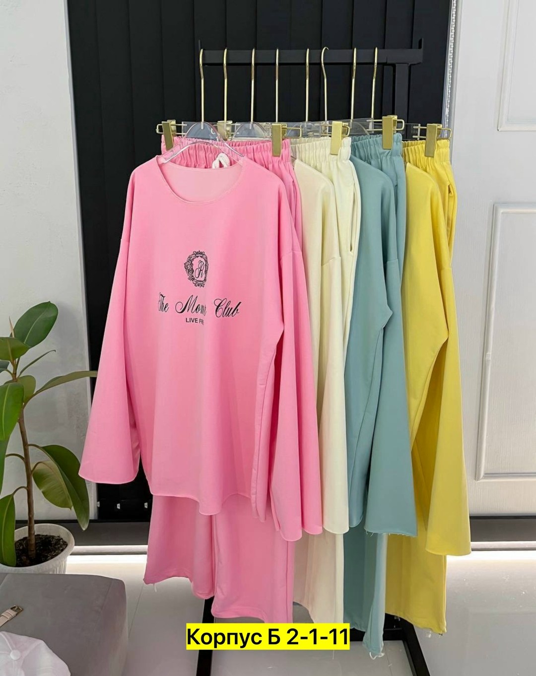 женские кофты,свитшот женский,толстовка кофта,розовый свитшот,свитшот тёплый