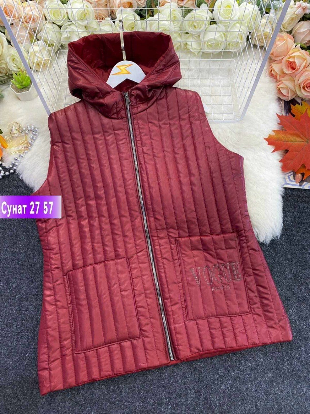 жилетка женская,жилет на синтепоне,жилет женский,жилет,демисезонная жилетка