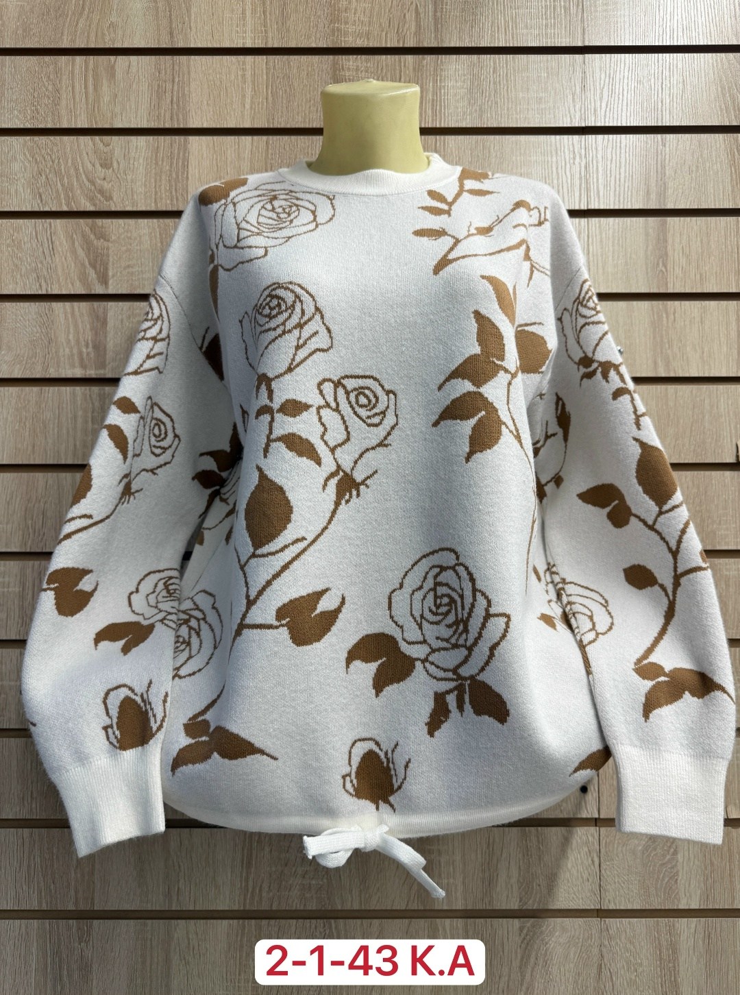 кофта женская,кофта женская свитер,вязаные свитера женские,свитер кофта,толстовки кофта