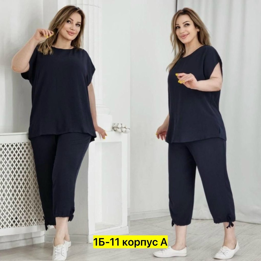 ,комплект пижамы,костюм с брюками,модная ,женские костюмы ткань масло