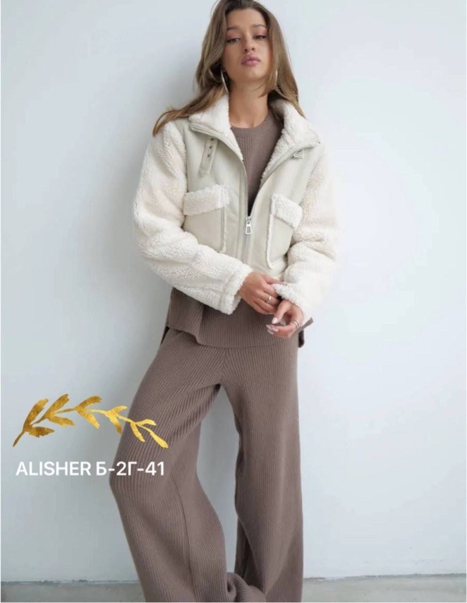 дубленка женская,дубленка авиатор женская зима,дубленка авиатор женская,стильная дубленка,куртка дубленка