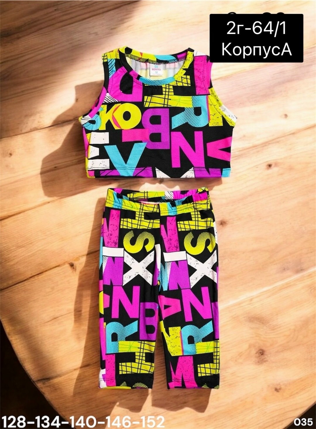 комплект для девочки топ,костюмы для девушек,детский летний костюм для девочки,костюмы для девочек,летний костюм для девочек