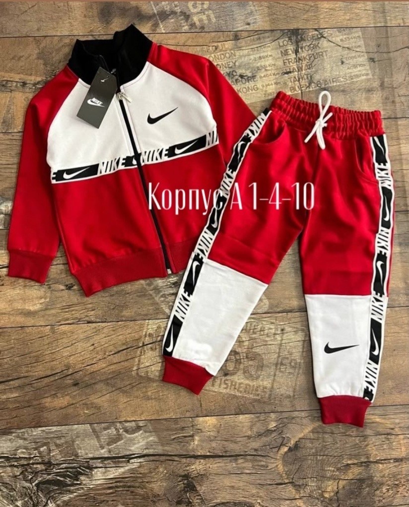 костюм спортивный одежда,спортивные костюмы для детей,спортивные костюм,детские спортивные костюмы,костюмы спортивные для мальчика