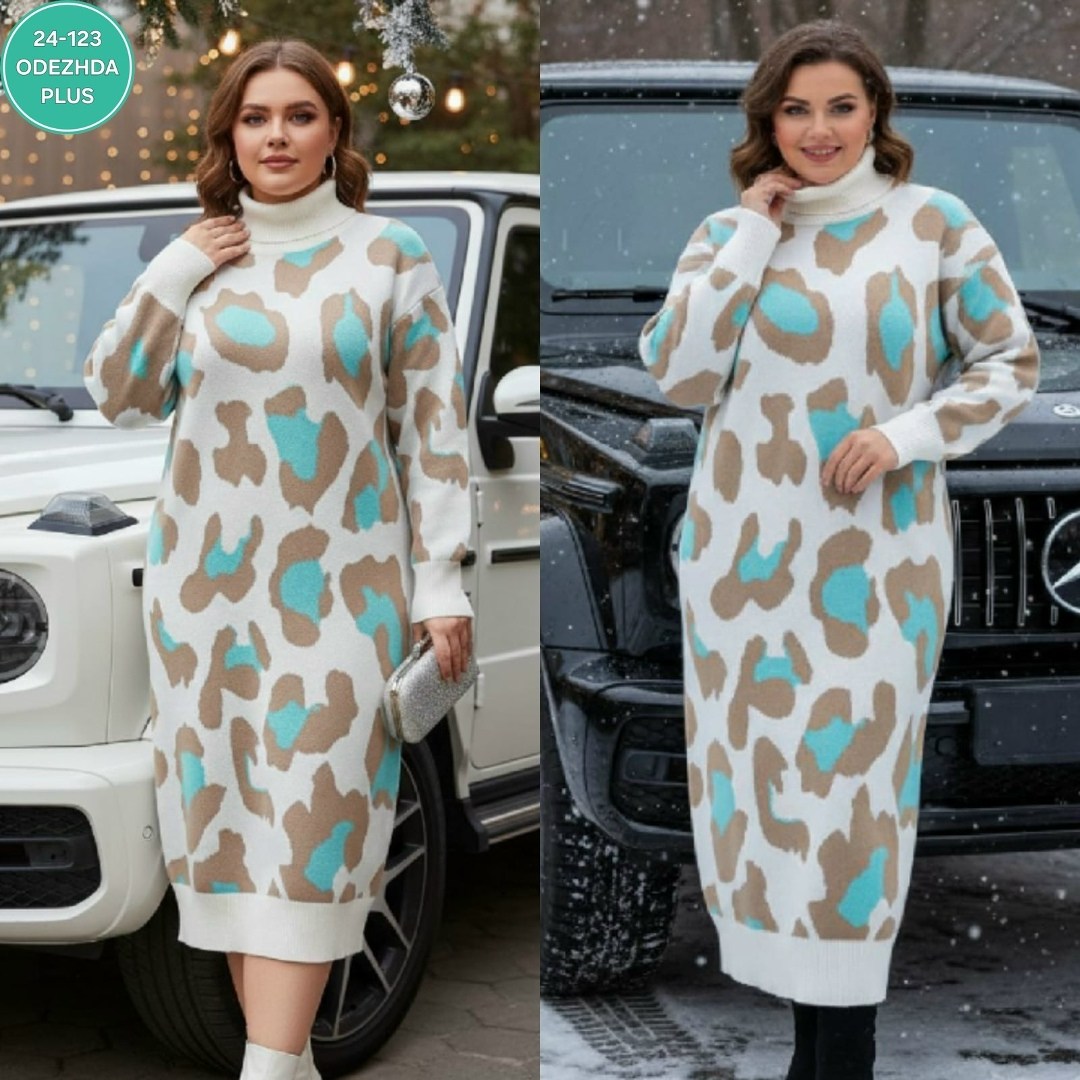 трикотажное платье,платье теплое,повседневные платья,вязаные платья,платье кокон