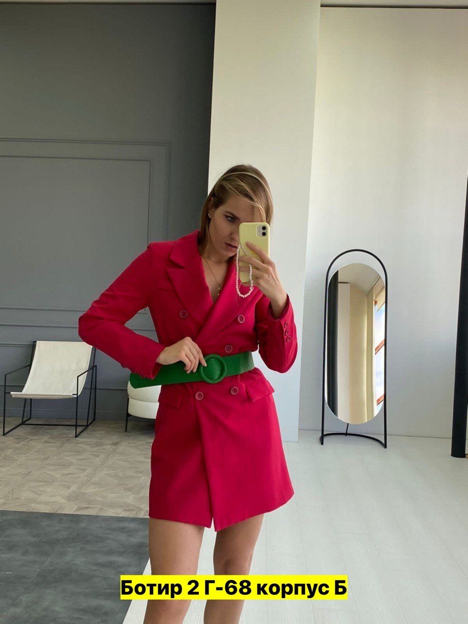 платье пиджак женское,платье пиджак,,пиджак женский