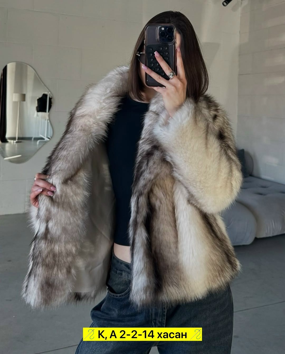 женская шуба,шуба стиль,шуба модная,шуба искусственная,шуба короткая