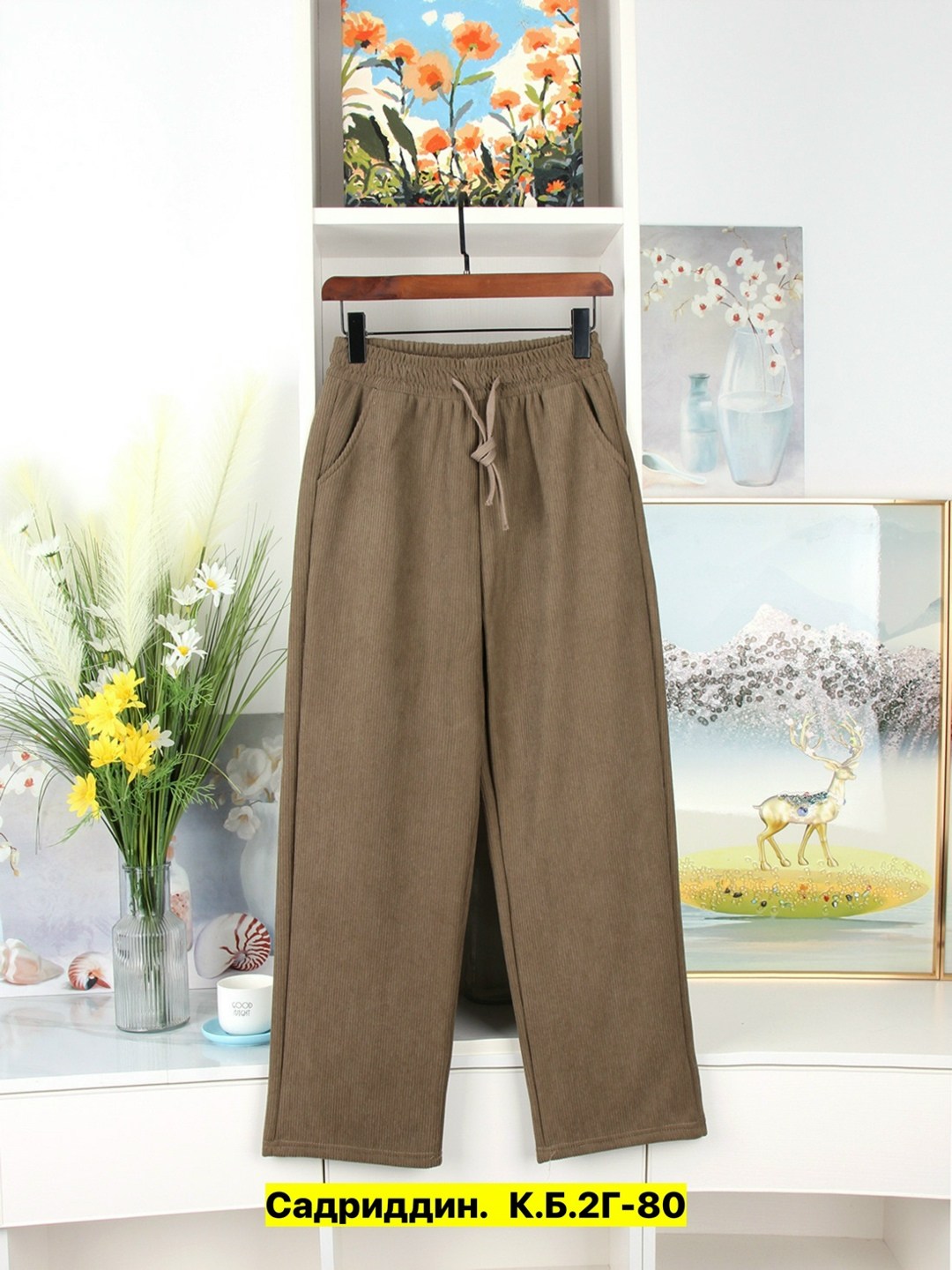 брюки свободные,широкие женские брюки,женский брюки,брюки штаны,широкие брюки