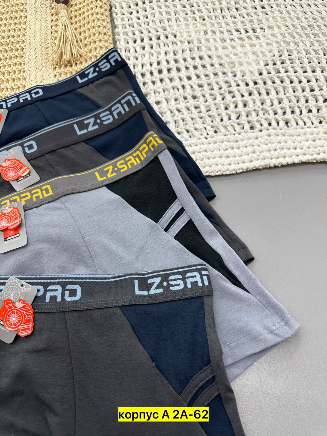 мужские трусы,трусы мужские 3 шт,трусы мужские 2 шт,мужские трусы набор,нижнее белье мужское