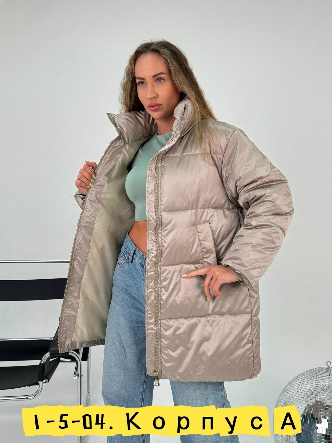 куртка женская,женская зимняя куртка,куртки и пуховики женские,куртка женская демисезонная,пуховик женский