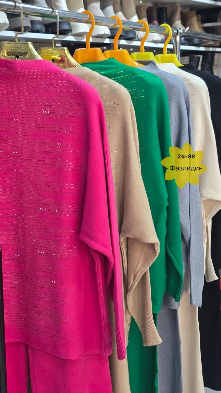 трикотажные костюмы,костюмы женские,костюм с брюками,вязаные костюмы,трикотажный костюм с брюкам