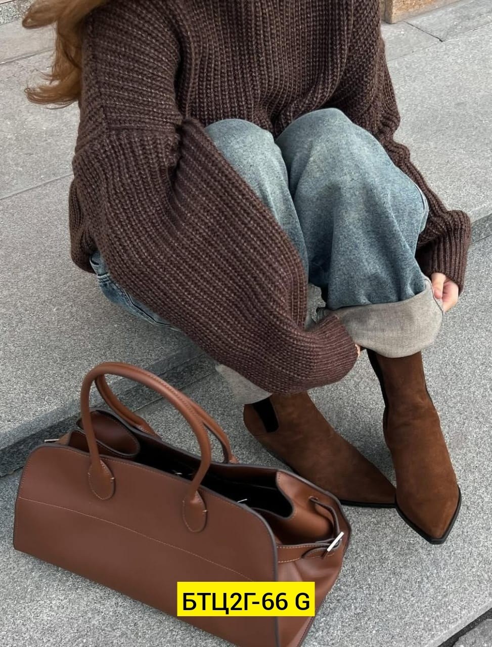 женский свитер оверсайз,свитер модный,коричневый свитер,свитер оверсайз удлиненный,cвитер оверсайз вязаный