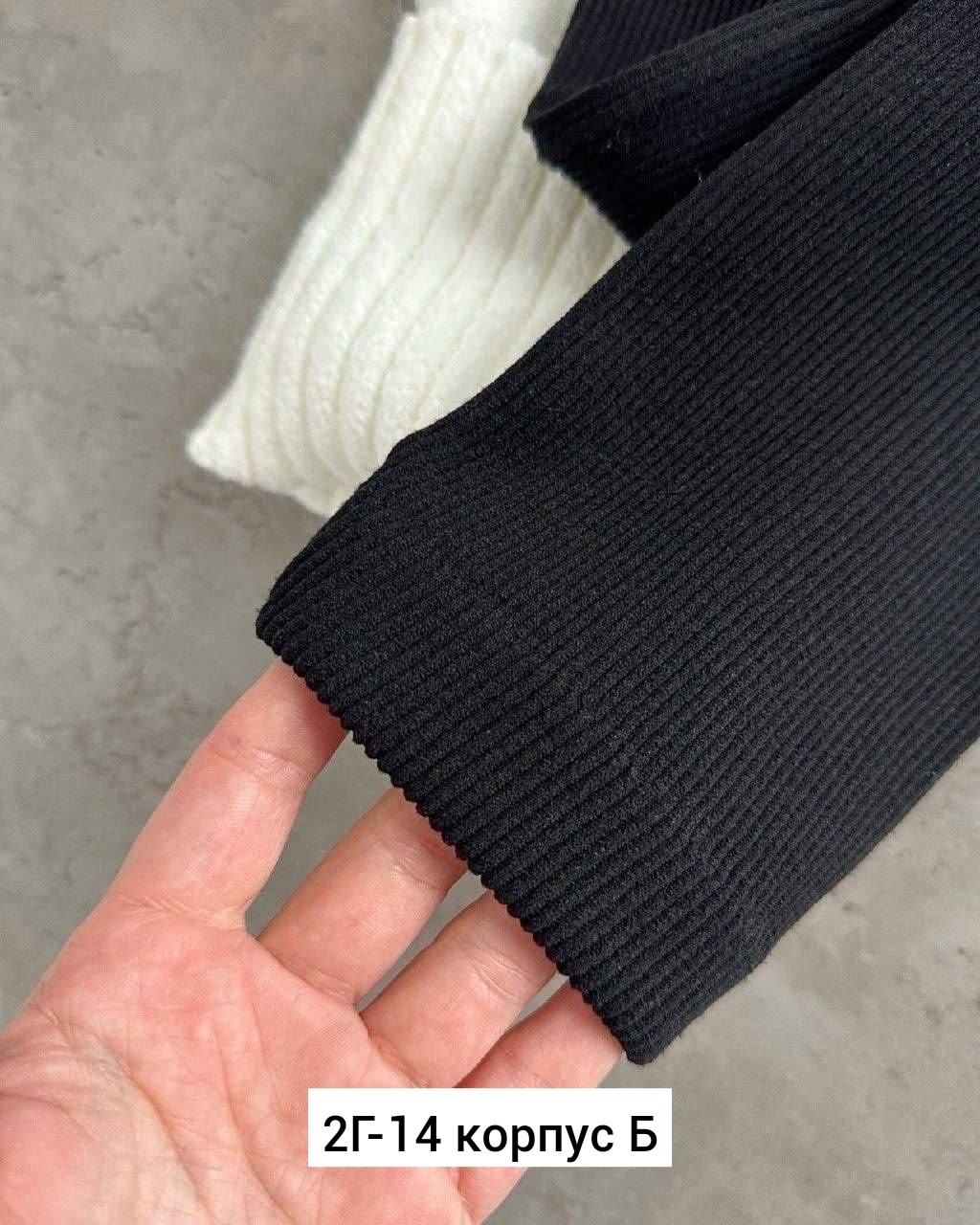 лосины лапша,легинсы в рубчик женские,женские леггинсы,легинсы женские,лосины в рубчик