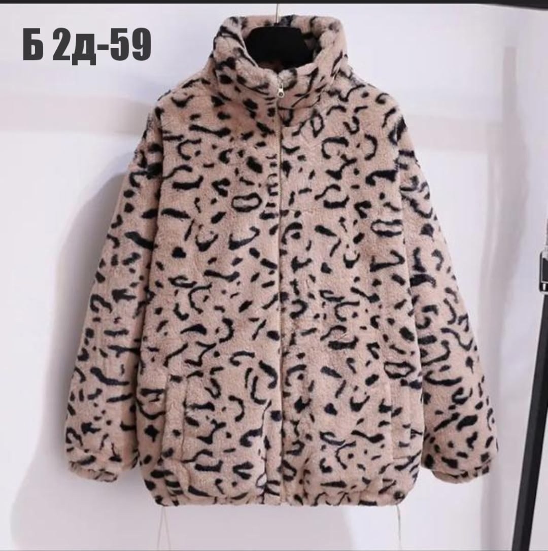 пальто из искусственного меха с леопардовым,пальто из искусственного меха,куртка леопардовая,куртка из искусственного меха,куртка женская из искусственного меха