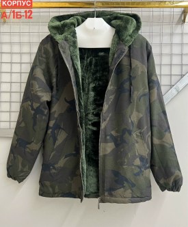 Верхняя одежда