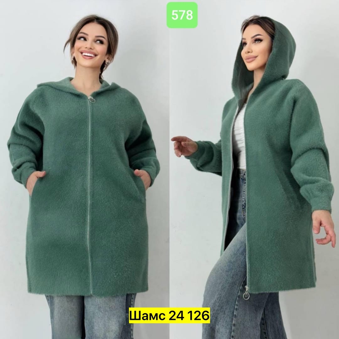 кардиган женский,кардиган альпака,кофта кардиган,демисезонный кардиган,кардиган