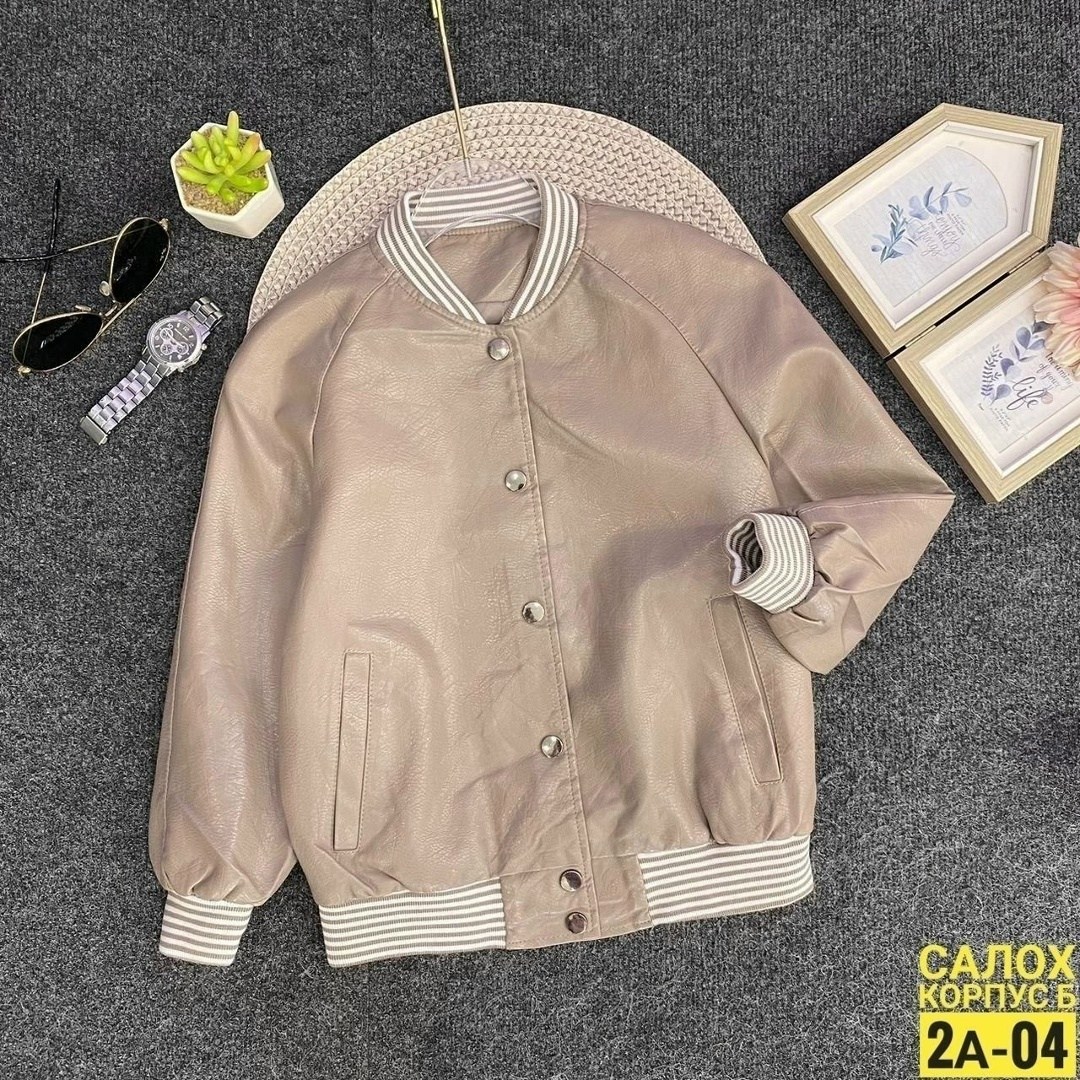 куртка бомбер,кожаная куртка,куртка кожаная бомбер,куртка,стильная куртка