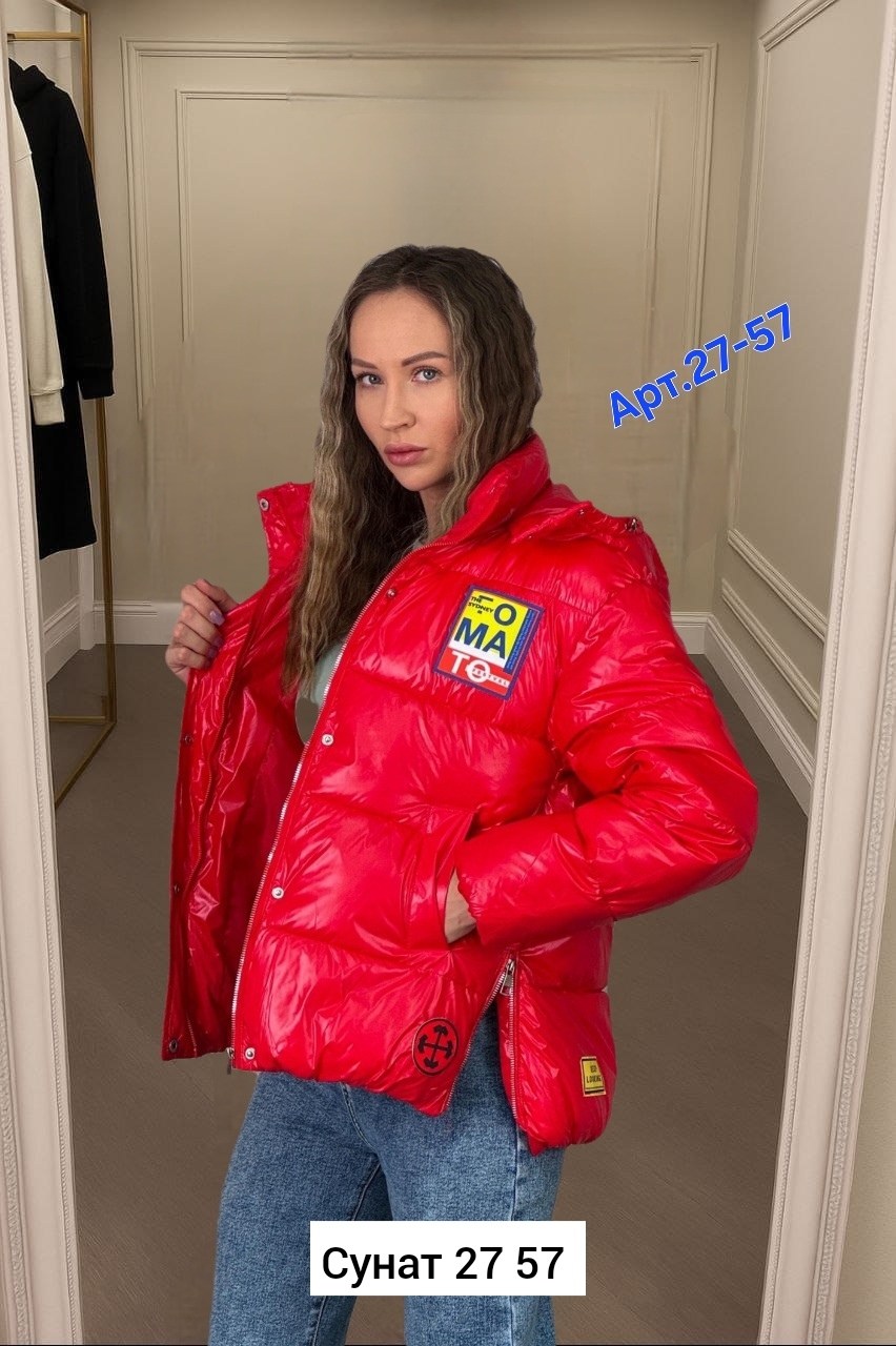 куртка женская,куртка,женская куртка демисезонная,демисезонная куртка,зимние куртки