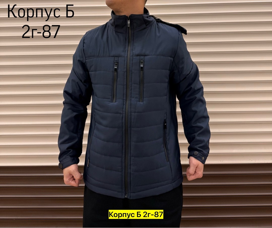 куртка на синтепоне мужская,демисезонная куртка,мужская демисезонная куртка,куртка,куртка мужская зимняя