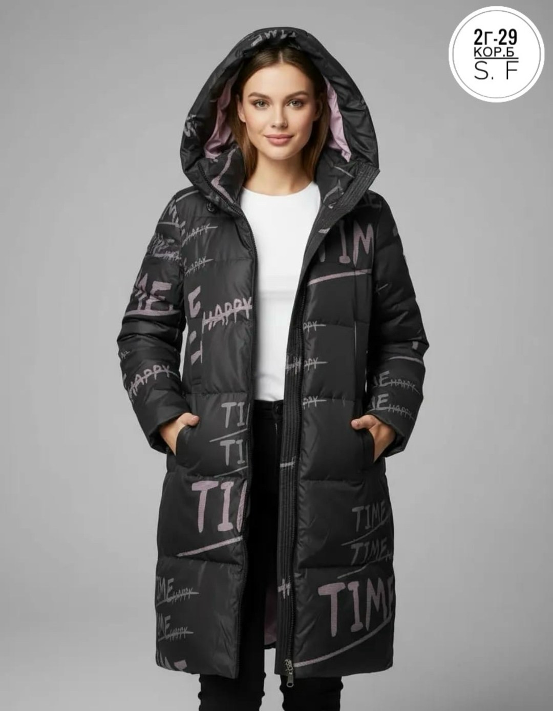 женские пуховики,пуховик удлиненный,пуховик,удлиненная куртка,пальто модное