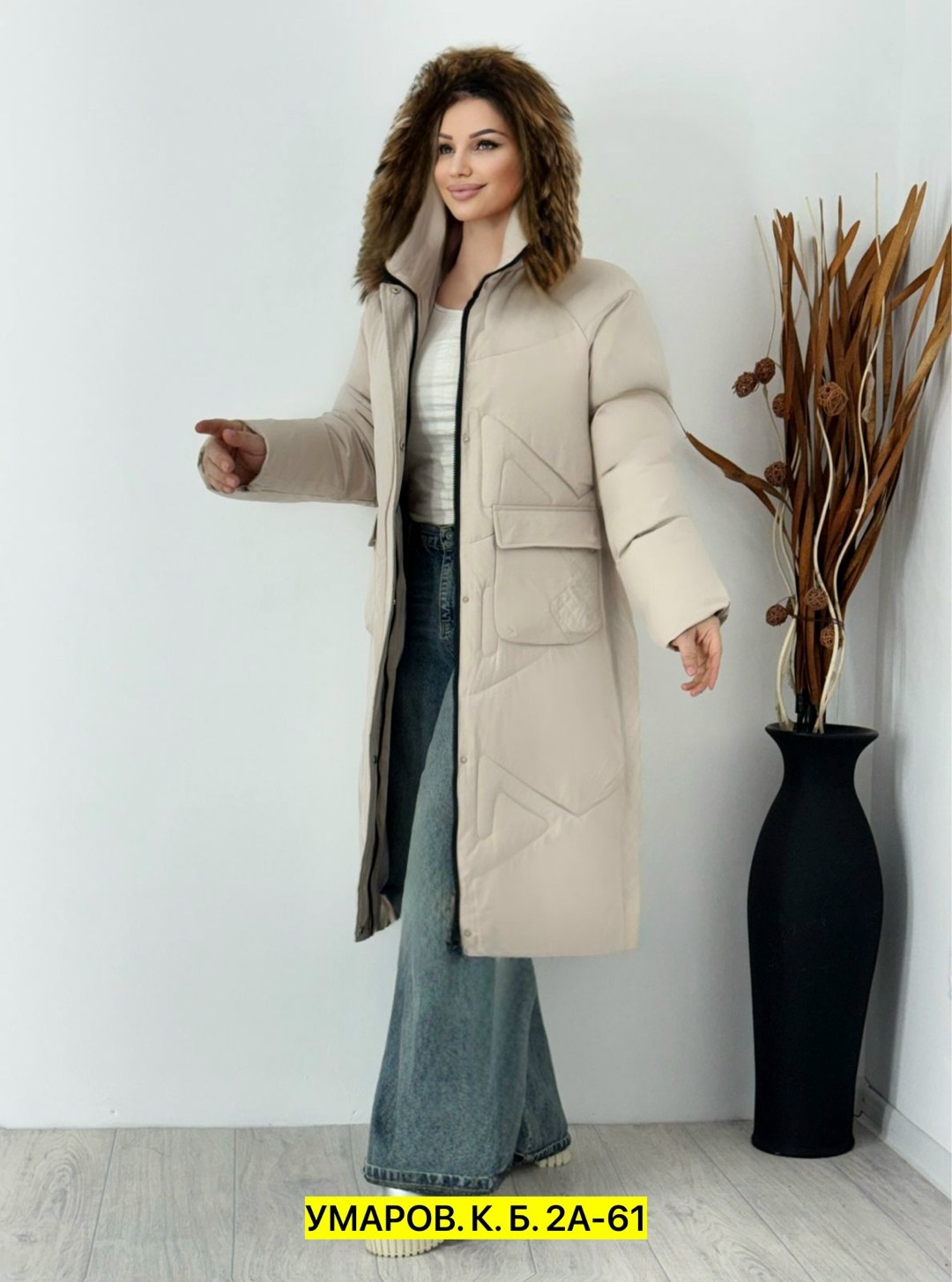 куртка зимняя женская,зимние куртки,куртка пуховик зимний,стильные пуховики,куртка женская